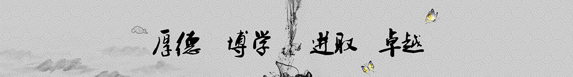 抚顺钓郎保温工程